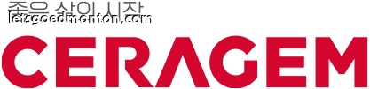 way_slogan_logo1.jpg