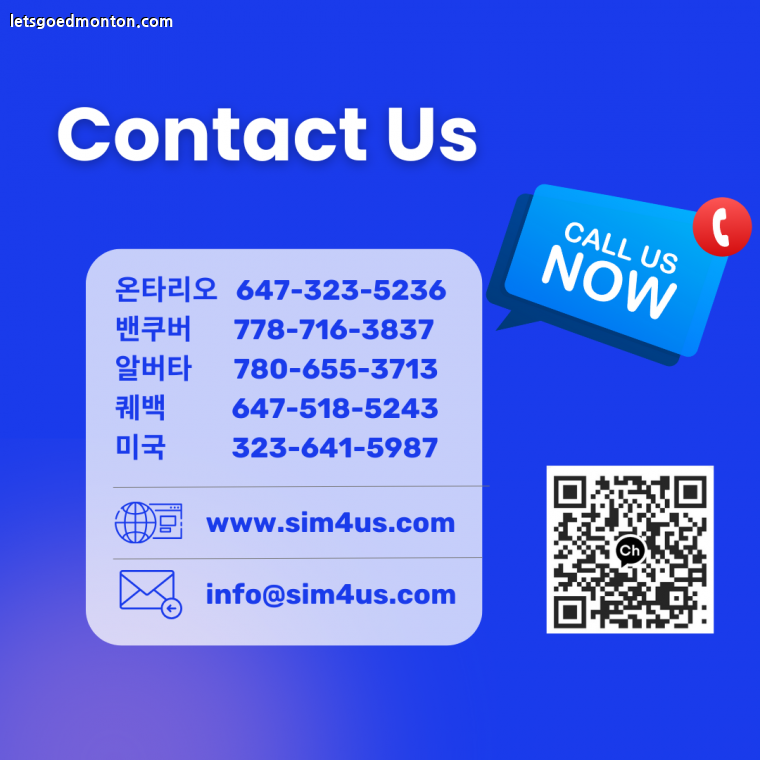 Contact Us_캐스모 (2).png