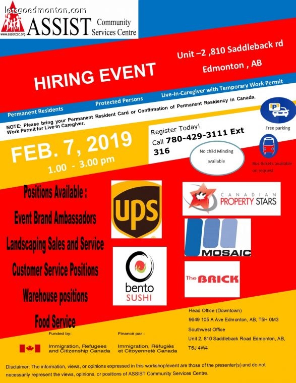 February hiring event (3).jpg