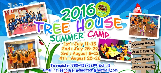 Summer camp Website banner-Southedmonton.jpg