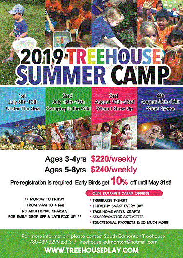 Summer Camp Poster 2019  reduced.gif